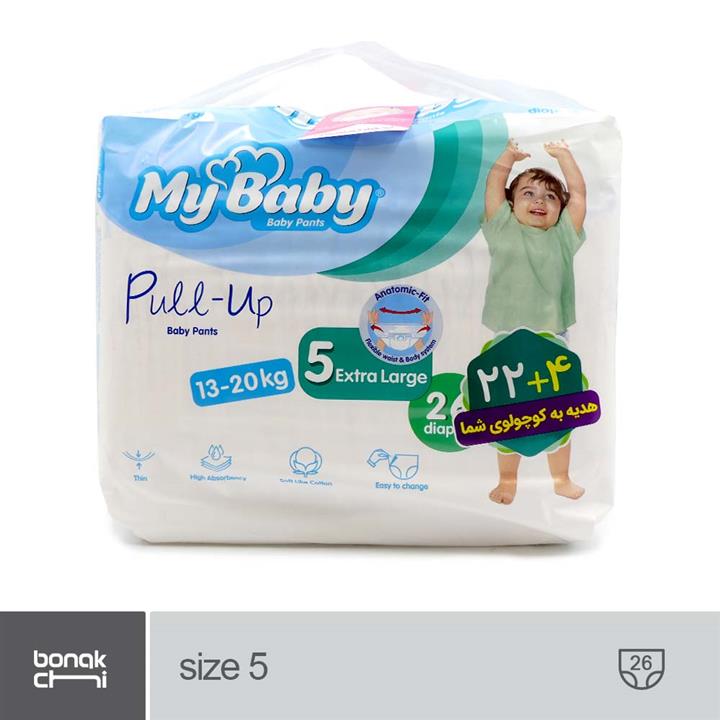 پوشک شورتی اقتصادی سری Pull Up سایز 5 مای بیبی - 26 عددی